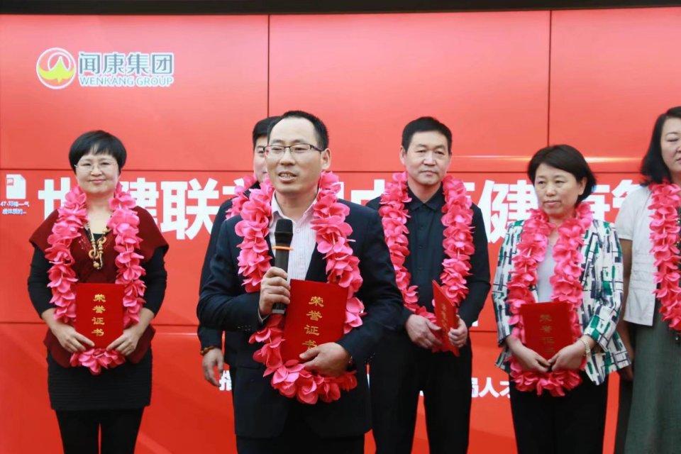 传播健康理念 引领健康潮流 小儿推拿绿色疗法真正为更多父母解忧除愁