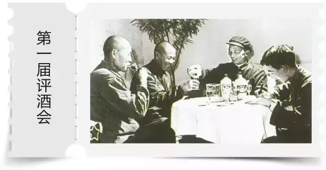 「贵州茅台」中国的白酒到底是怎么排名的?