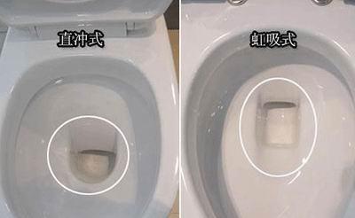 科普: 到底能不能往马桶里面丢纸? 从房子装修那一刻就决定了