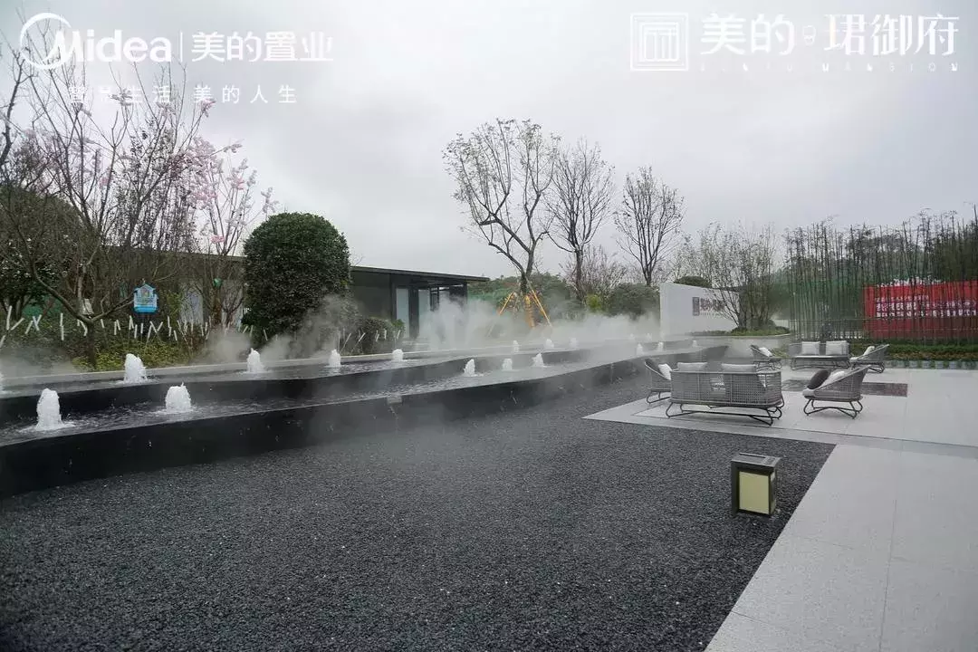 美的置业, 智敬嘉州丨美的·珺御府智美展示区完美绽放!