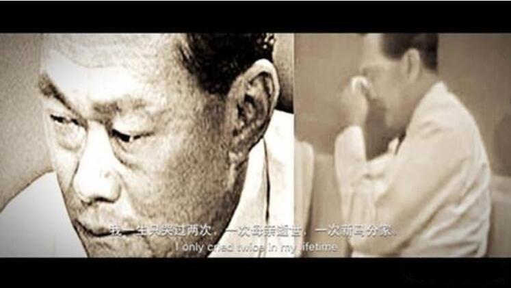 為何新加坡華人超過70%, 憲法卻規定馬來語為國語?
