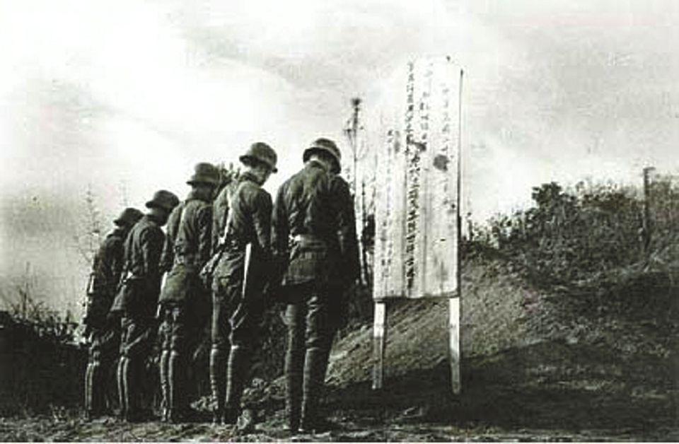 當日本人入侵廣西的時候 等待他們的是什么