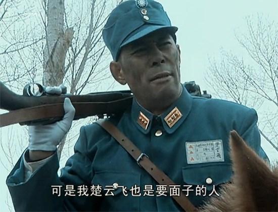 《亮劍》里楚云飛又沒打過幾次勝仗, 為啥總愛裝大尾巴狼?