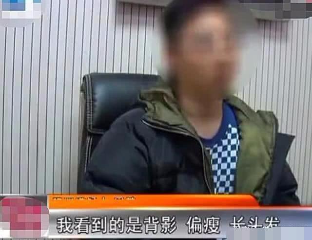 女子深夜被拖入无人工地: 我什么东西都给你, 男子: 算了太丑了!