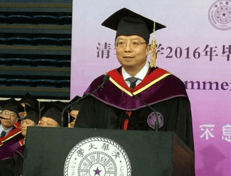 清华和北大的校长, 是什么行政级别?