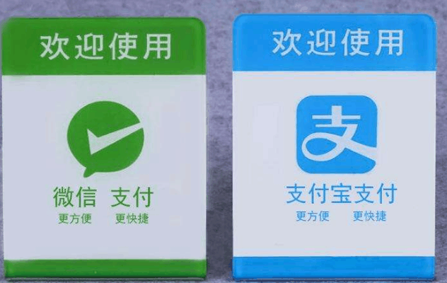 这一次, 微信彻底激怒千万网友, 网友表示: 再见了微信