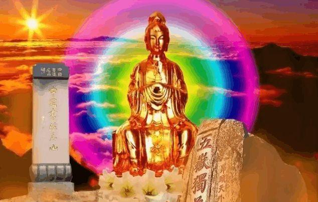 关于泰山奶奶 碧霞元君的传说