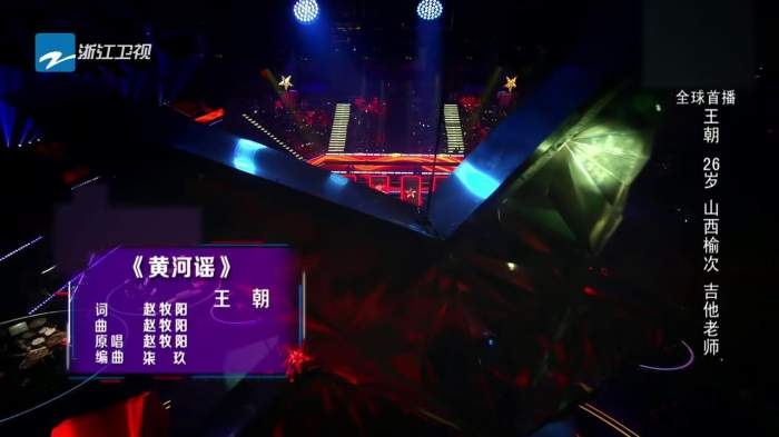 谢霆锋回归音乐,李健各种段子,新一季的《中国好声音》有点看头 谢霆锋回归音乐,李健各种段子,新一季的《中国好声音》有点看头