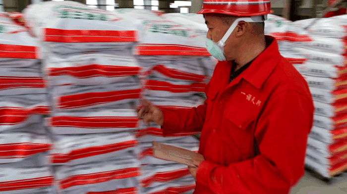 臻美農牧集團 臻美農牧集團