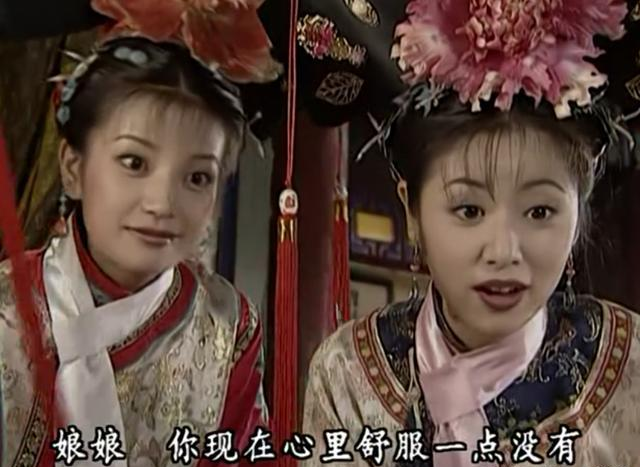 還珠: 十五阿哥出生, 紫薇問了令妃一句話, 她的回答暴露了野心