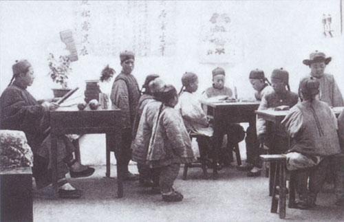 100多年前的《纽约时报》对晚清教育及考试制度所做评价