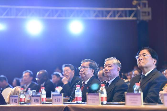 博鳌贵宾礼《博鳌徽宝》在京亮相