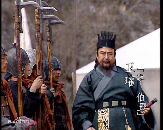 此人一人干掉了邓艾、钟会、姜维, 自已却在多年后被一女人杀掉