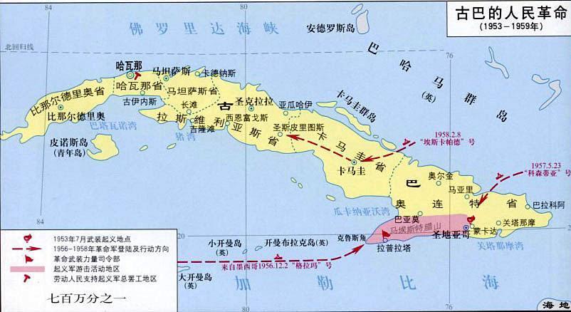 美國擁兵200萬, 常欺負弱小, 卻為何不敢攻打鄰國古巴?