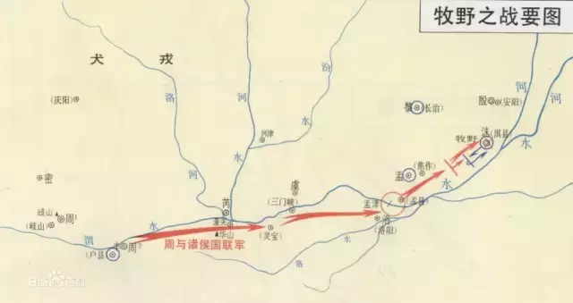 印第安人是中国商朝人的后裔?