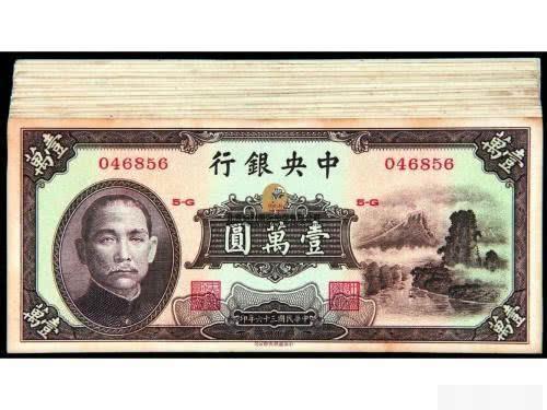一個國家攻擊一個國家時，為什么不印敵國的紙幣，讓他們通貨膨脹？