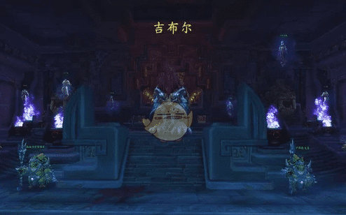 《魔兽世界》8.0俯首称臣成就攻略-赛博游戏加速器-网游加速器 《魔兽世界》8.0俯首称臣成就攻略-赛博游戏加速器-网游加速器