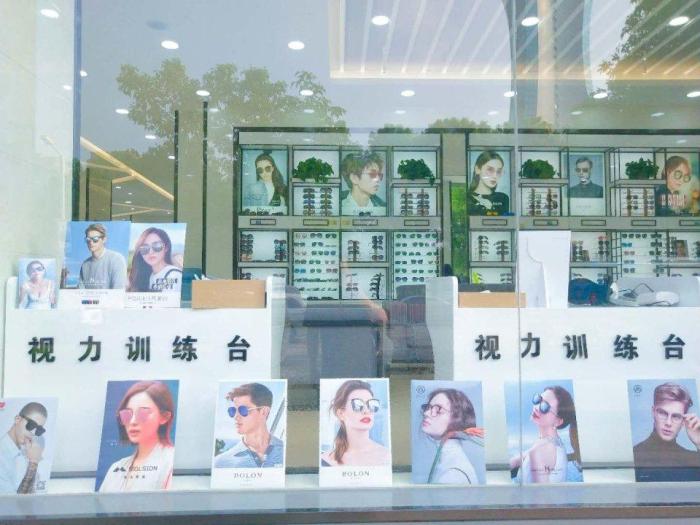 医学验光 科学配镜 驻马店舒视康眼镜让消费者即刻拥有精彩视界