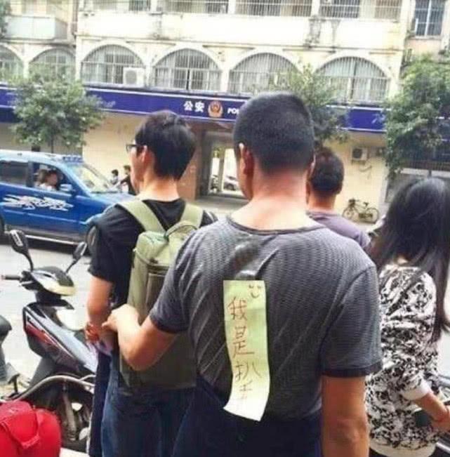 “最专心”的5张图, 图1我忍, 图2我再忍, 图5忍无可忍