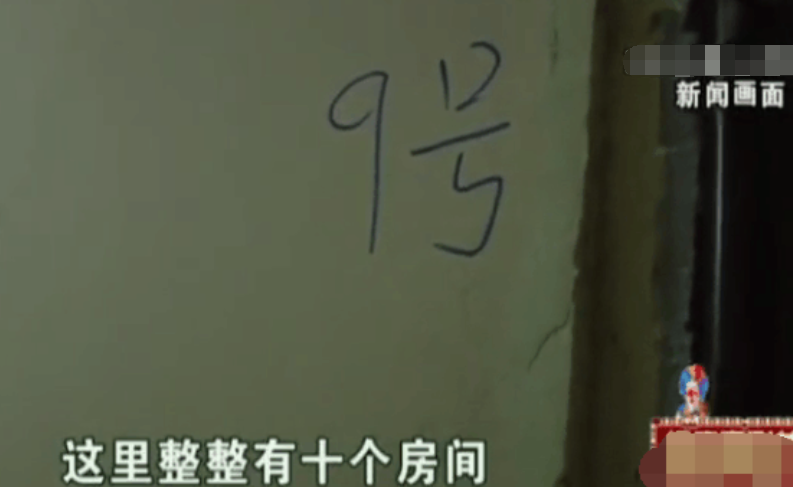 女子3800出租江景房, 被改成10间, 二房东: 叫几个人弄弄你