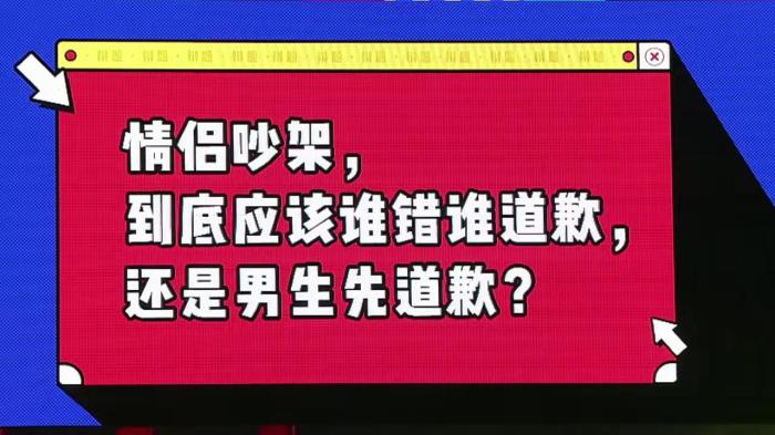 你不喜欢父母再婚的对象,就应该阻挠吗?这题,我有发言权。 你不喜欢父母再婚的对象,就应该阻挠吗?这题,我有发言权。