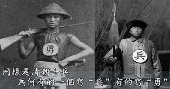 電視劇都是騙人的! 晚清珍貴照片流出: 這才叫妻妾成群、宮女出宮