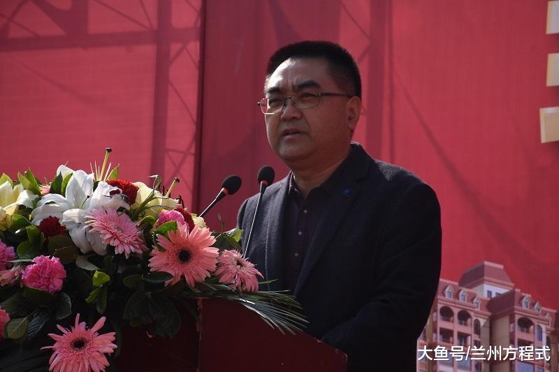 繁华城关 低密美宅 兰州和顺乐居项目封顶仪式圆满举行