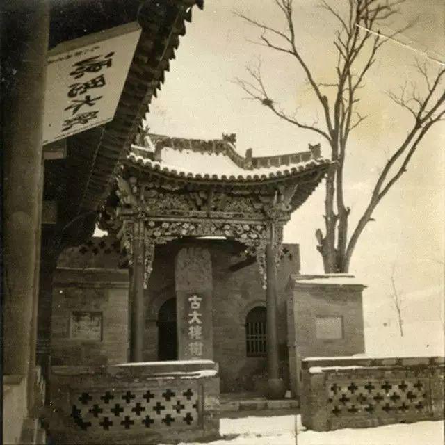 山東人是如何從大槐樹遷來的?