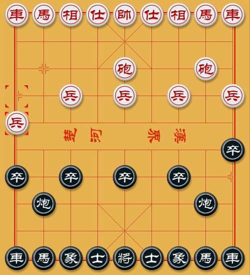象棋为何只有5个“兵”? 这样的冷知识你知道吗