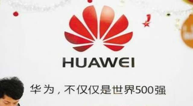 华为彻底碾压高通, 高通虽赢得了5G标准制定的胜利, 却输给了华为