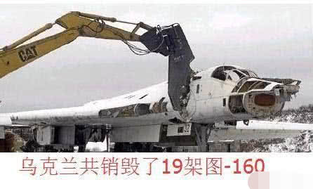 假如现在俄罗斯强行把乌克兰吞并了世界会怎么样