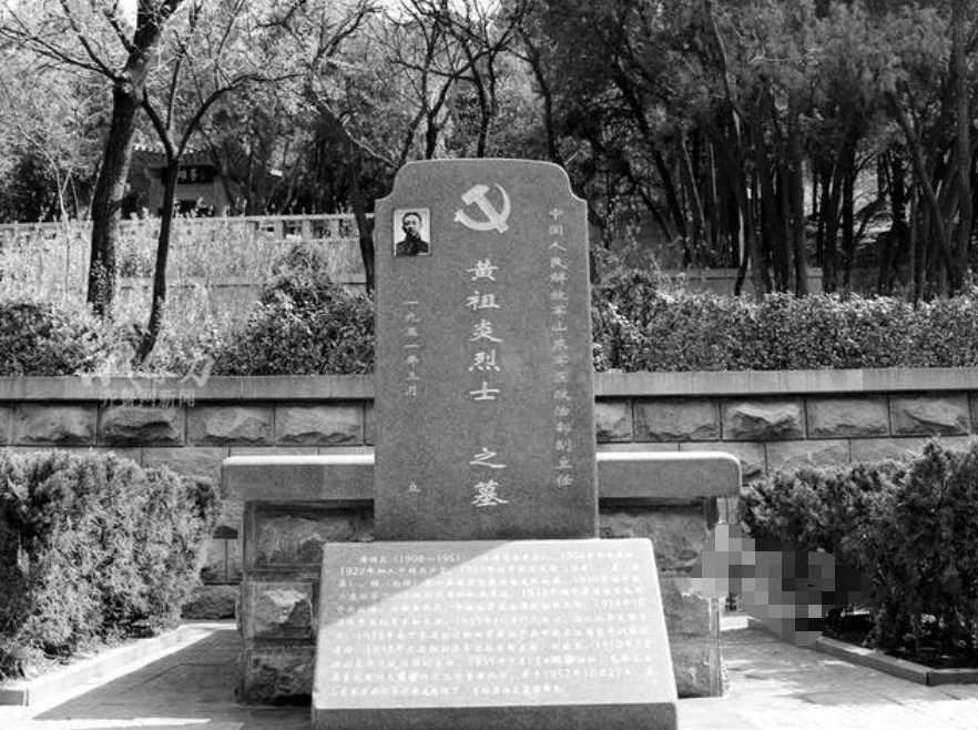 建国后第一个被刺杀的高官, 曾是主席的贴身秘书, 儿子儿媳全是将军