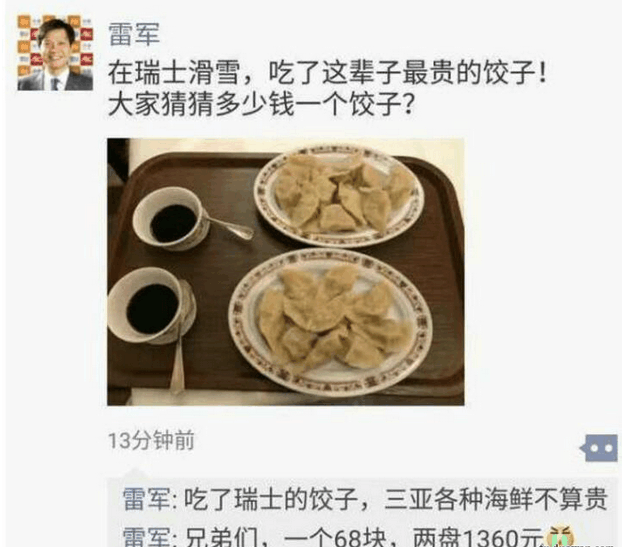 突然有一股强烈的想要学习的欲望 ...幸好我自制力强, 压下去了...