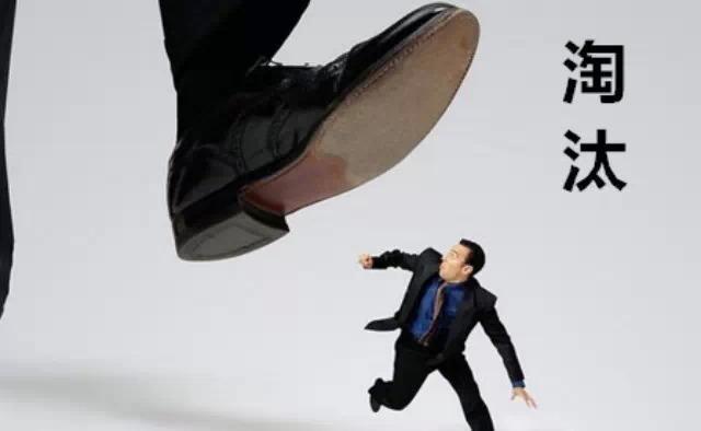 曾经的“青楼行话”, 如今的“流行词语”