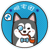 深游天下