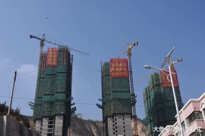 繁华城关 低密美宅 兰州和顺乐居项目封顶仪式圆满举行