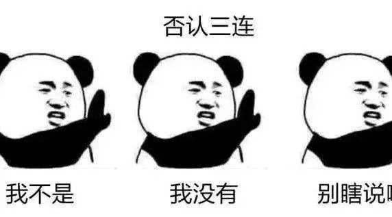 老外: 中国人为什么喜欢在厕所里抽烟? 外国网友评论扎心