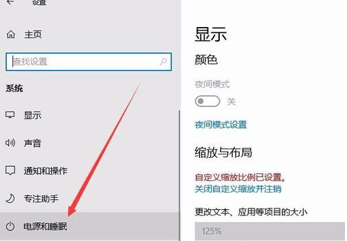 卓越性能, 隐藏于Win10系统黑科技曝光, 开启后整体性能全面提升
