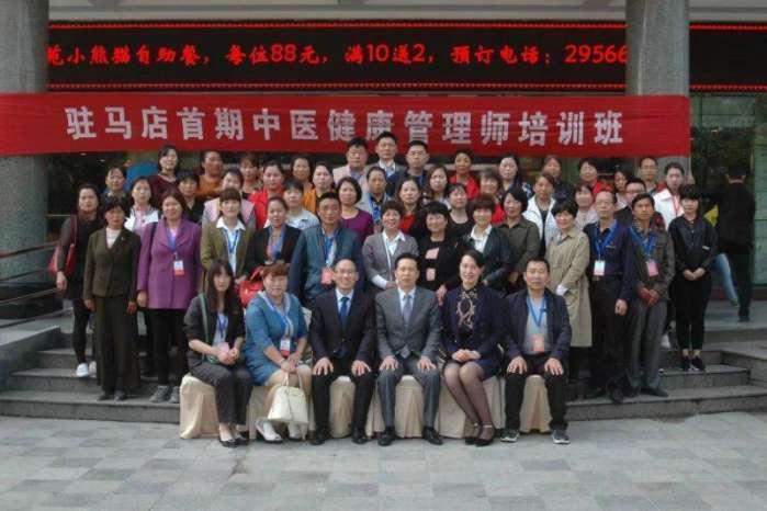 传播健康理念 引领健康潮流 小儿推拿绿色疗法真正为更多父母解忧除愁