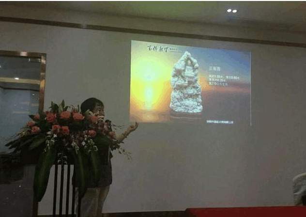 清朝皇家收藏和田玉雕件流落民间, 重出江湖专家居然估价7.5亿!