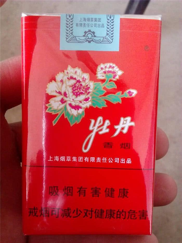 四五十年前的8個香煙品牌, 抽過3種以上說明你是真的老了