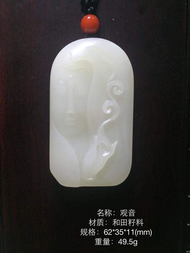 困难重重的淘玉之路