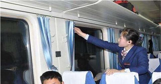 凌晨火车进站时, 为何乘务员强制要拉上窗帘?