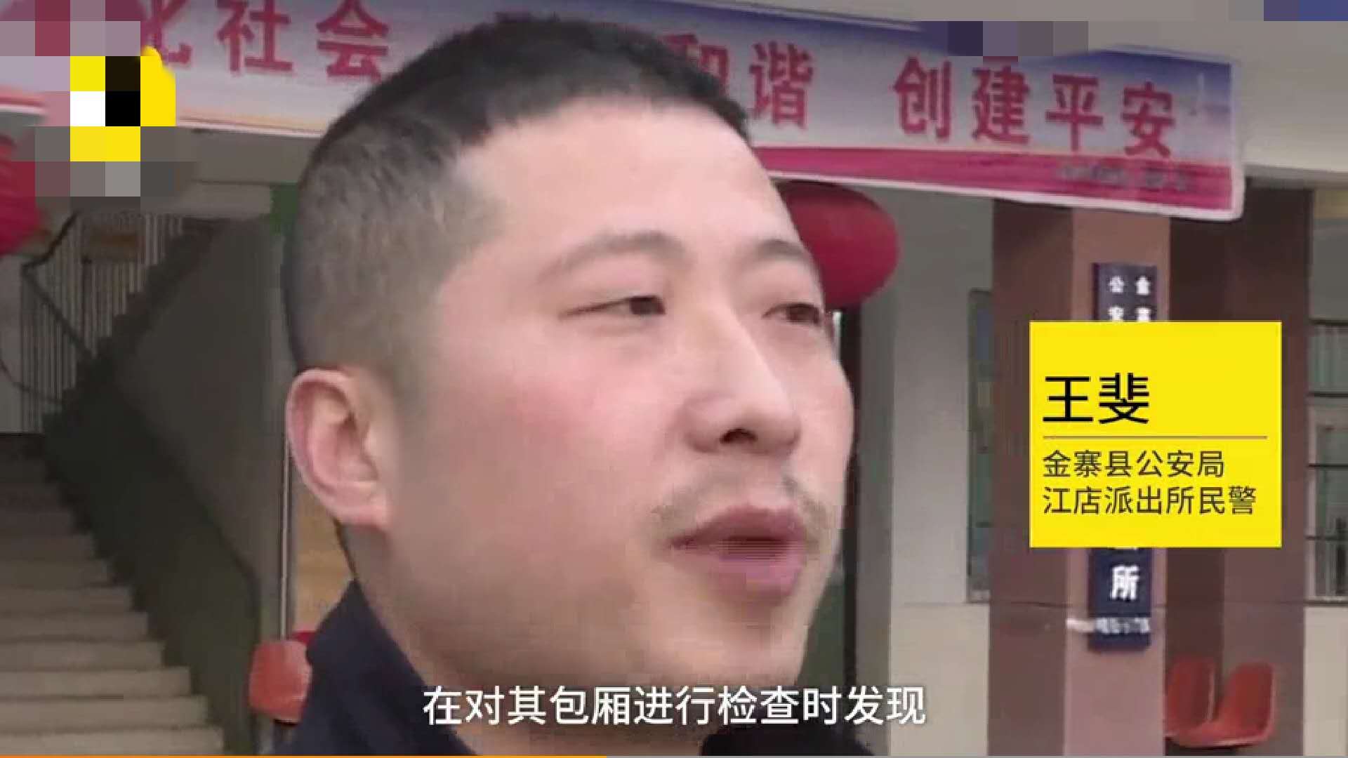 KTV內獨自喝酒被抓，男子不服質問，民警：你想想剛才干嘛了
