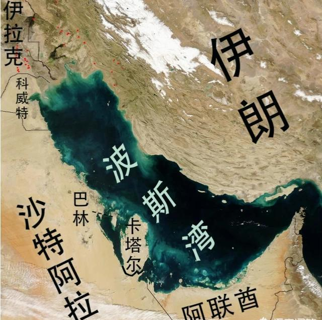 卡塔尔和巴林为什么会跟富裕的阿联酋分家?