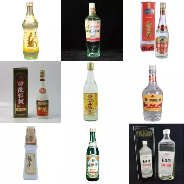 「贵州茅台」中国的白酒到底是怎么排名的?