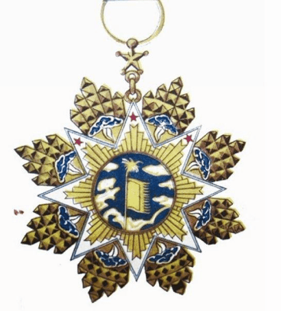 1943年9月, 蒋介石戎装照上六枚勋章名称及代表意义