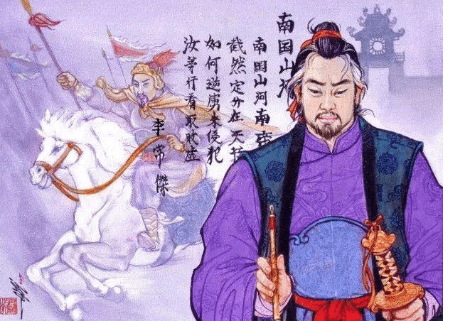 越南為什么這么橫?