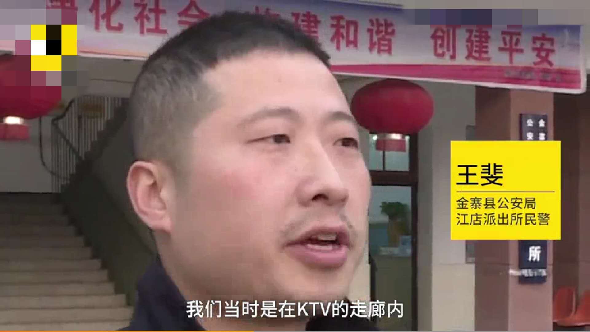 KTV內獨自喝酒被抓，男子不服質問，民警：你想想剛才干嘛了