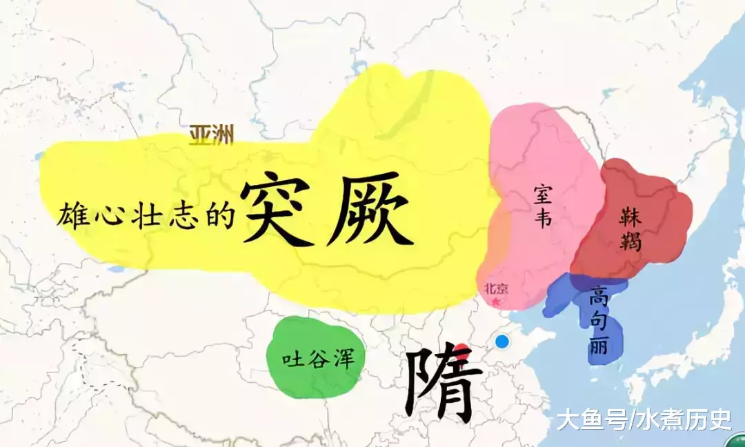 10分鐘讀懂: 匈奴、鮮卑、回鶻、契丹、黨項、女真